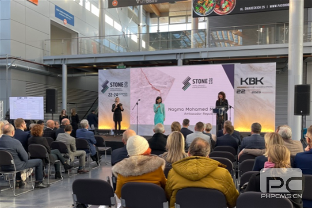 波茲南國(guó)際石材展