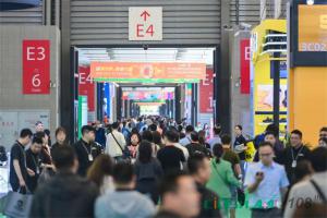 “守護(hù)之力”：第108屆中國勞動(dòng)保護(hù)用品交易會(huì)圓滿閉幕！