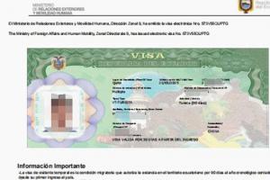 赴厄瓜多爾旅行，擬實(shí)行旅客健康線上申報