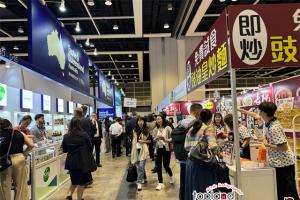 2025香港食品與酒店展HOFEX圓滿落幕！2027年展位預訂現已開放