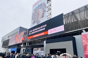 2025年秘魯國(guó)際電力及工業(yè)展落幕，南美市場(chǎng)機(jī)遇凸顯