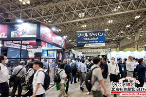 日本東京五金勞保展成功舉辦，3.6 萬觀眾顯行業(yè)影響力！