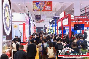 展會數據|國際展商占比超 40%，第28屆青島漁博會完美落幕！