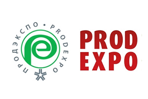 2026年俄羅斯國際食品、飲料和食品原材料展覽會