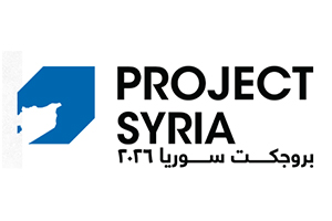 2026年敘利亞建材展